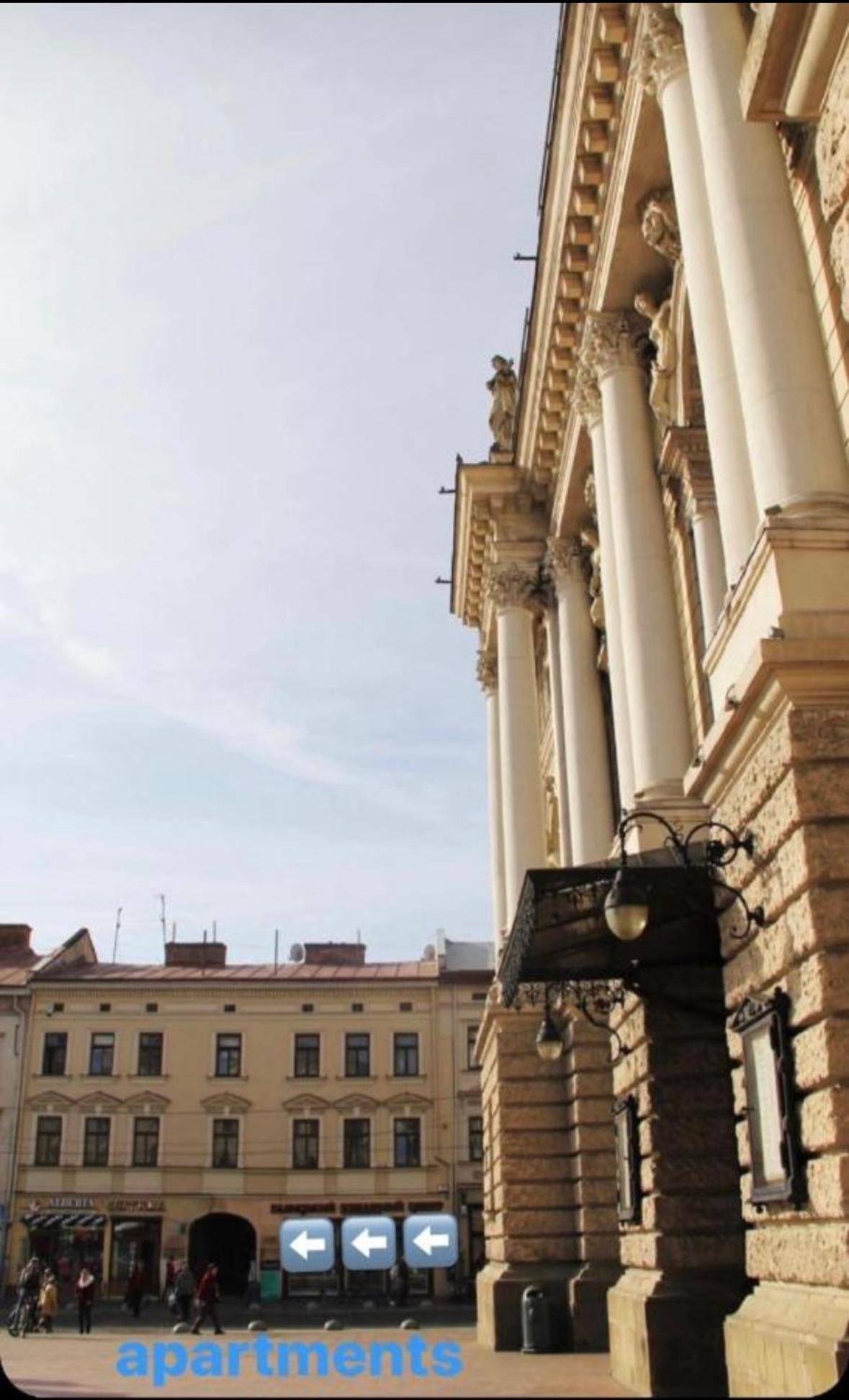 Edem Apartments In Lviv Exterior foto