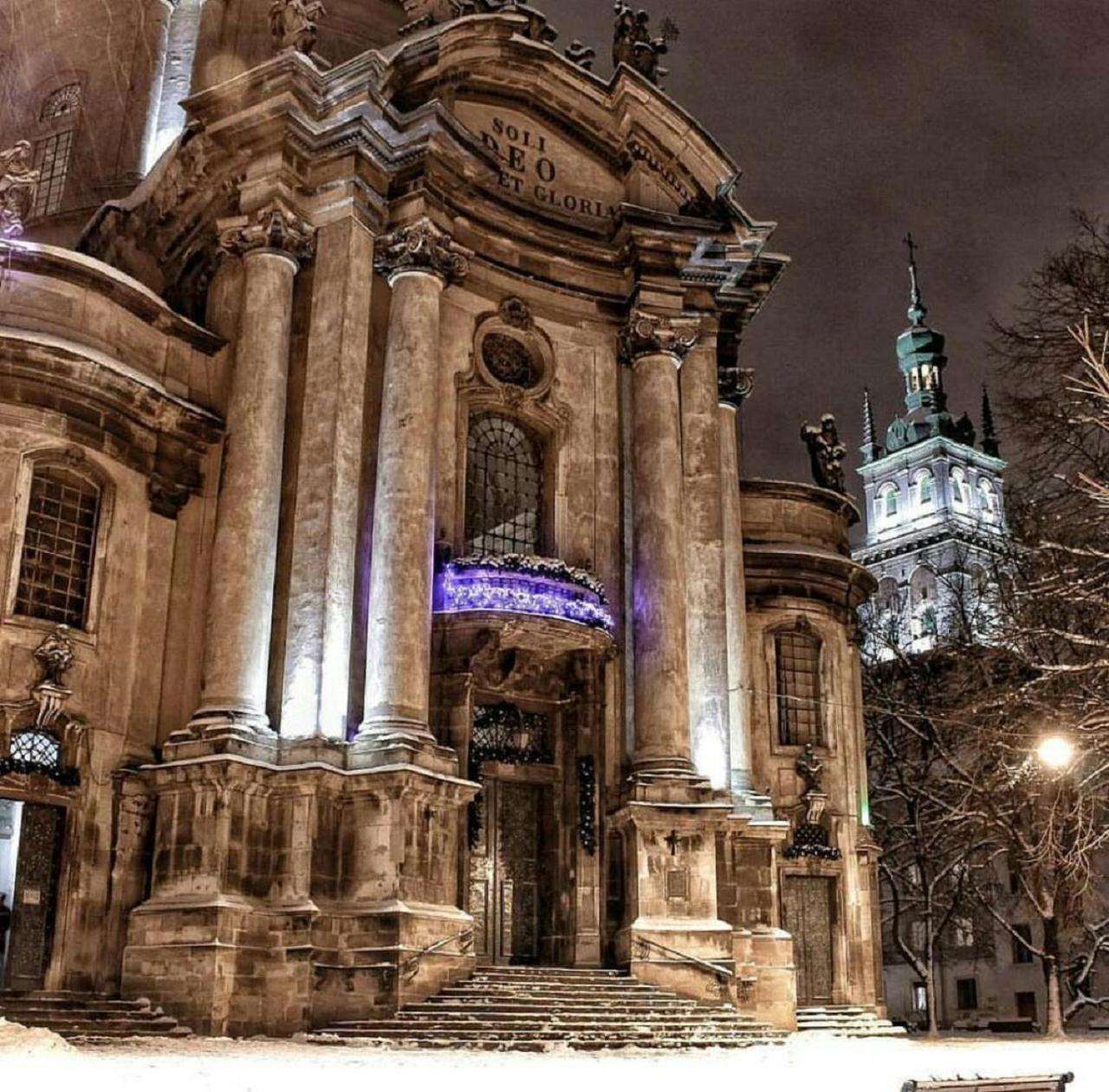 Edem Apartments In Lviv Exterior foto
